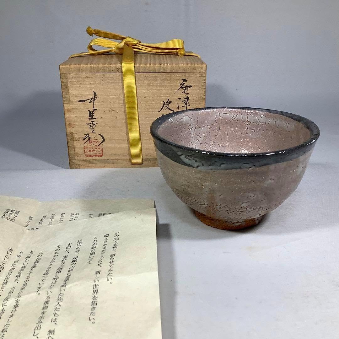 京焼 平安 勝見永泉 作 金襴手葵龍紋 茶碗 共箱 共布 茶道具 抹茶碗 新品 京焼 平安 勝見永泉 作 金襴手葵龍紋 茶碗 共箱 共布 茶道具
